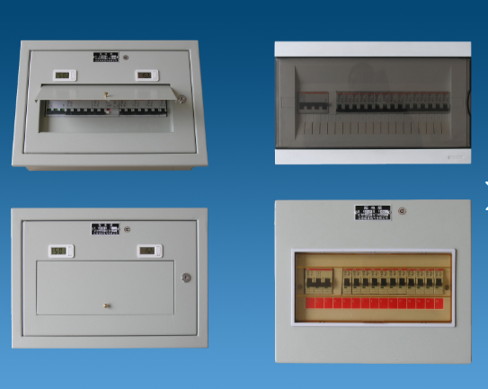 PZ30系列照明配电箱